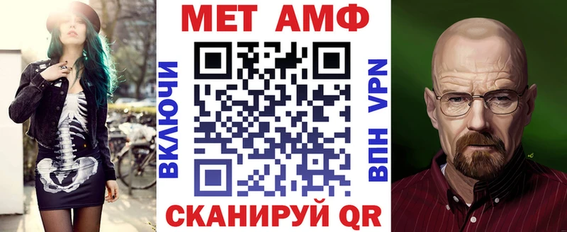 Купить  Губкин  АМФ Premium 