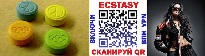 Купить  Губкин  Экстази VHQ 