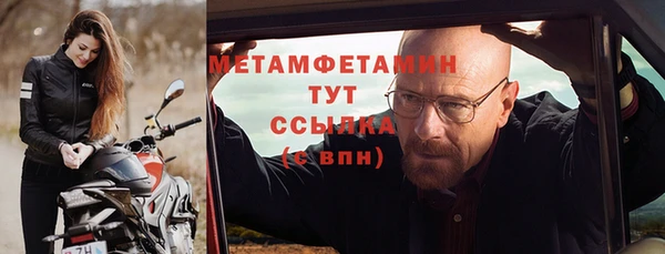 mdpv Инсар