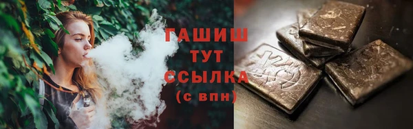 шишки Иннополис
