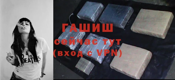 шишки Иннополис
