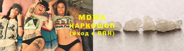 mdpv Инсар