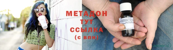 mdpv Инсар