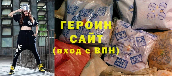 mdpv Инсар