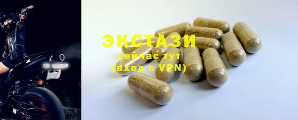 mdpv Инсар