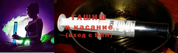 шишки Иннополис