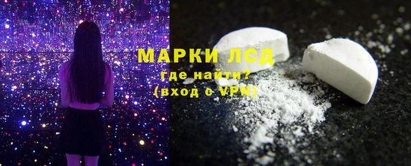 шишки Иннополис