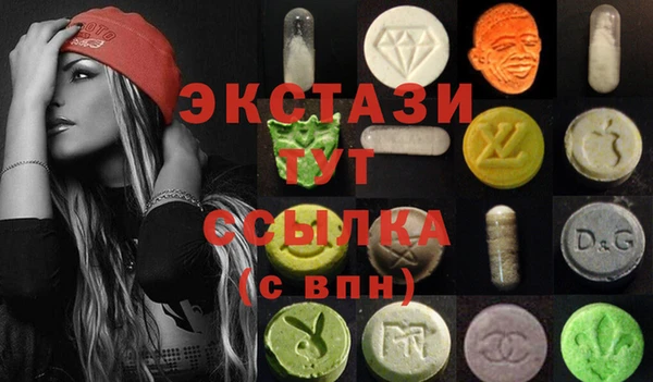 mdpv Инсар
