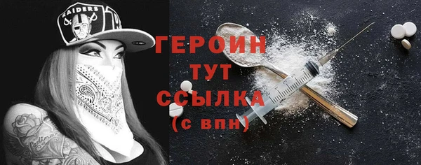 mdpv Инсар