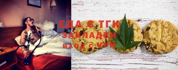 mdpv Инсар