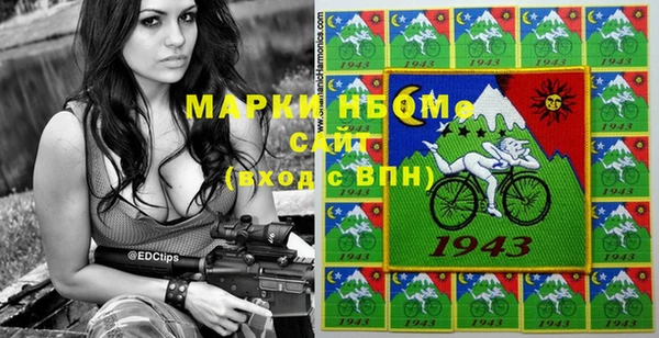 mdpv Инсар