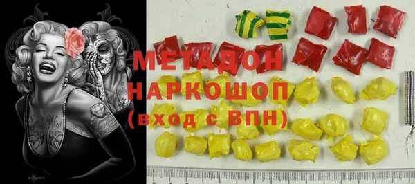 шишки Иннополис