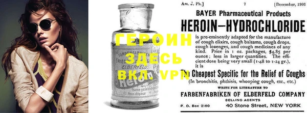крисы Инта