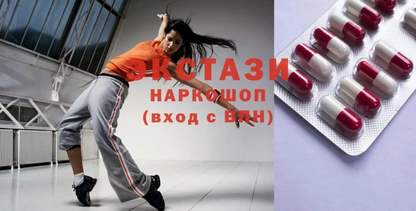 шишки Иннополис