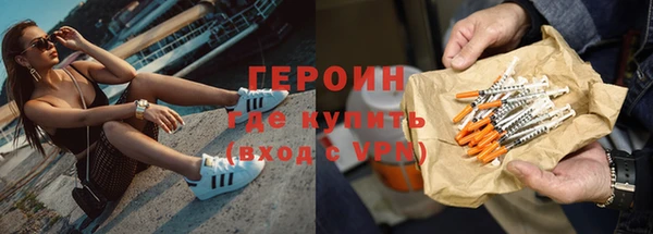крисы Инта
